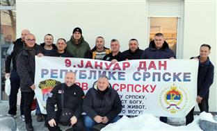 Република Српска - Добој - хуманост