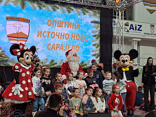 Република Српска - Источно Ново Сарајево - друштво