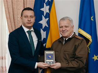 БиХ - Министарство одбране