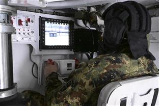 Србија - Министарство одбране