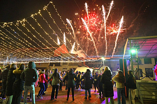 Република Српска - Шамац - православна Нова година