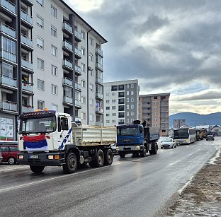 Република Српска - Пале - Међународни дан возача
