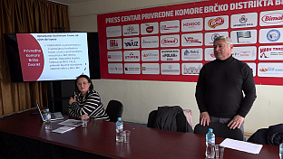 БиХ - Брчко - Привредна комора