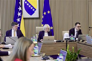 БиХ - Савјет министара