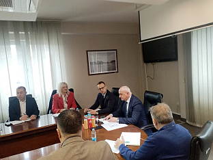 Република Српска - "Електро-Бијељина", Министарство енергетике