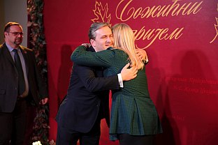 БиХ - Предсједништво - Божићни пријем