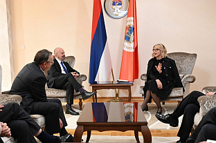 Република Српска - САД