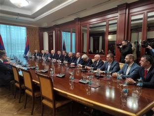 Република Српска - Влада