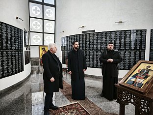 Република Српска - Србија - култура сјећања