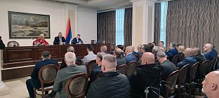 Република Српска - Влада