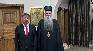 Црна Гора - СПЦ