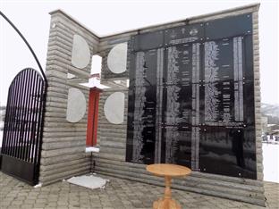 Република Српска - Скелани - култура сјећања