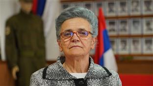 Република Српска - Меморијални центар