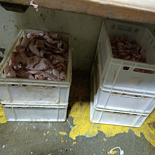 Србија - МУП