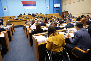 Република Српска - Народна скупштина - посебна сједница