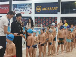 Република Српска - Требиње - православље