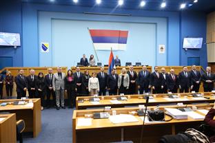 Република Српска - Народна скупштина - окончана посебна сједница