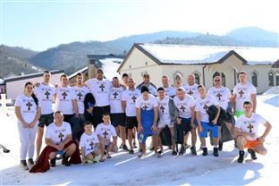 Република Српска - Трново - Богојављење