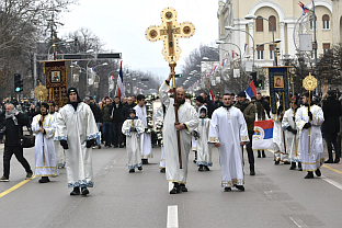 Република Српска - Бањалука - Богојављење