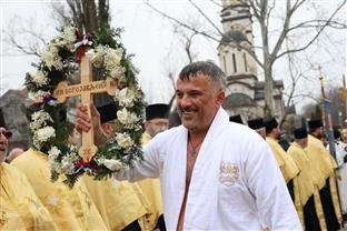 Република Српска - Бањалука - Богојављење