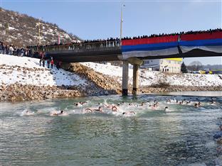 Република Српска - Источна Илиџа - Богојављење