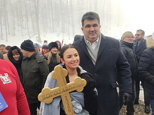 Република Српска - Лопаре - Богојављење