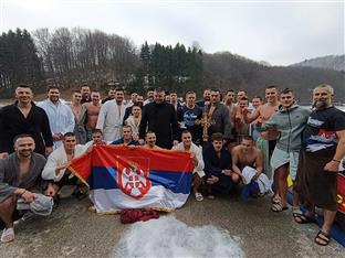 Република Српска - Мркоњић Град - Богојављење