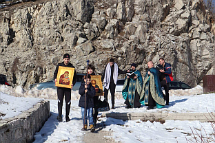 Република Српска - Гацко - Богојављење