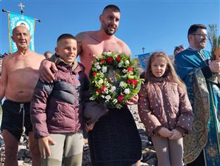 Република Српска - Билећа - Богојављење