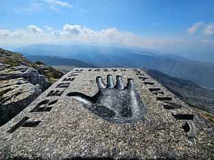 Република Српска - Источни Стари Град - туризам