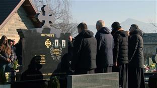 Република Српска - Источно Сарајево - сјећање