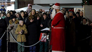 Република Српска - Вишеград - култура