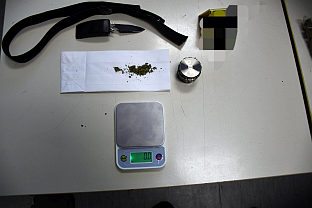 Република Српска - Бијељина - Полицијска управа