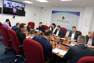 БиХ - Спољнотрговинска комора