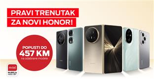 Република Српска - "М:тел"