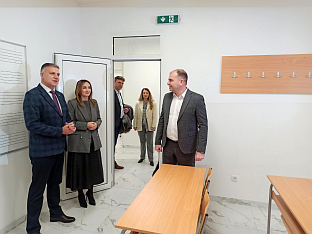 Република Српска - Зворник - образовање