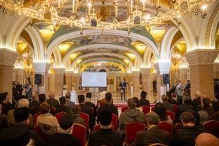 Србија - Светосавски дани