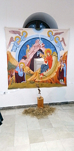 Република Српска - Бијељина - Музеј Семберије