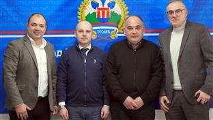 Република Српска - Фонд за заштиту животне средине