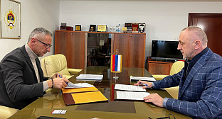 Република Српска - Министарство рада и борачко-инвалидске заштите