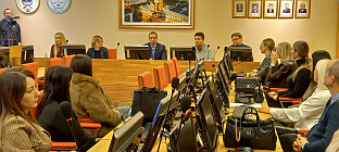 Република Српска - Министарство правде - образовање