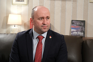 Република Српска - СРНА - подкаст - најава