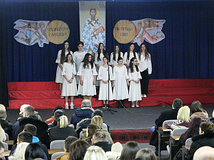 Република Српска - Добој - образовање