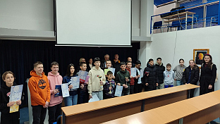 Република Српска - Сарајевско-романијска регија - школство