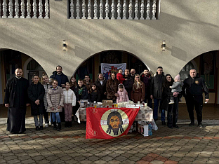 Република Српска - Пелагићево - "Срби за Србе"