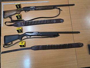 Црна Гора - Бијело Поље - полиција