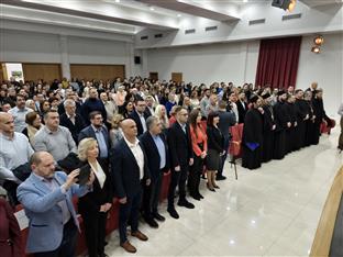 Република Српска - Бијељина - Светосавска академија