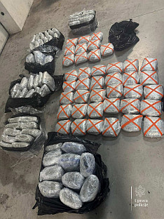 Црна Гора - Управа полиције