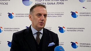 Република Српска - Привредна комора - протести превозника - Рачић