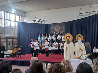 Република Српска - Бањалука - Савиндан